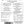Monin Chai Tea Syrup 1L